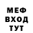 Каннабис VHQ Gerardo Moguel