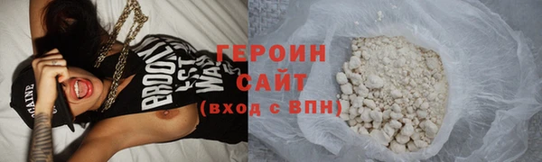 круглые Россошь