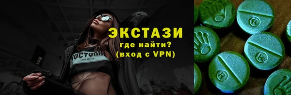 прущая мука Ростов