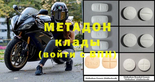 круглые Россошь