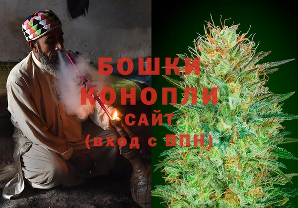 прущая мука Ростов