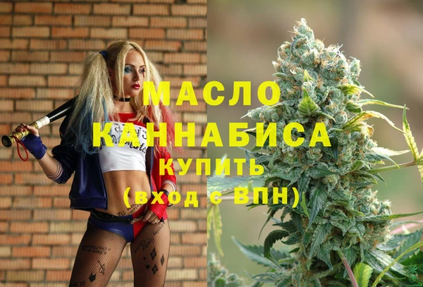 мескалин Абаза