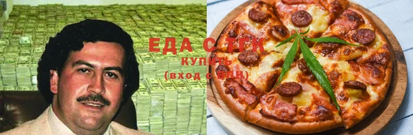 прущая мука Ростов