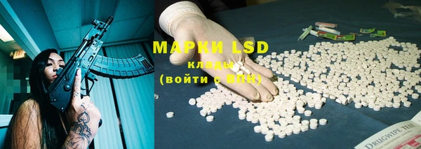 прущая мука Ростов