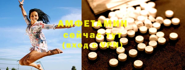 круглые Россошь
