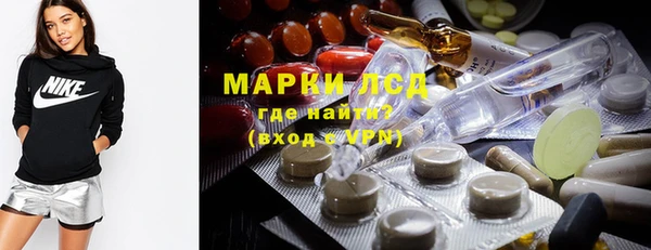 винт Алексеевка