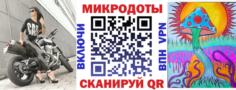 Галлюциногенные грибы GOLDEN TEACHER  Вилюйск 